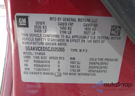 2012 Buick Enclave Leather из США, поврежденный, VIN 5GAKVCED5CJ325055